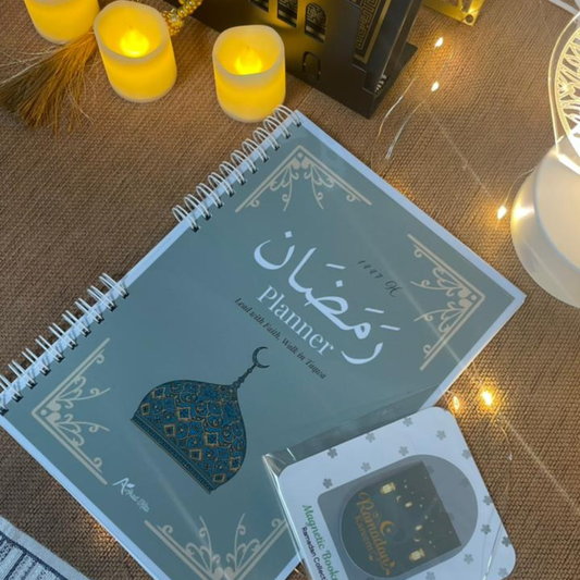 B Ramadan Planner with Magnetic Bookmark | Islamic Journal for Prayer, Fasting & Reflection